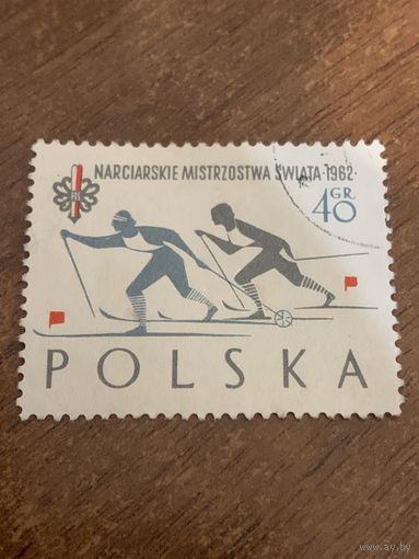 Польша 1962. Чемпионат мира по лыжам. Марка из серии