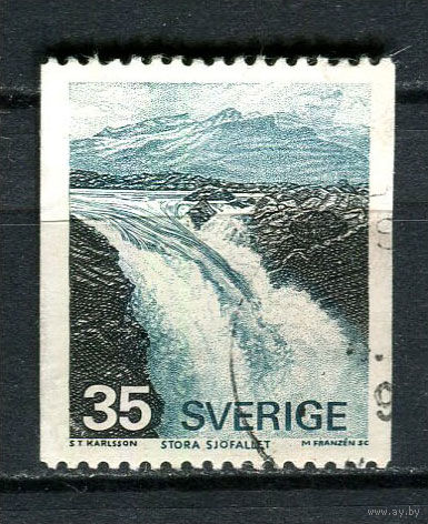 Швеция - 1974/1977 - Водопад в национальном парке Стура-Шефаллет 35 О - [Mi.844yc] - 1 марка. Гашеная.  (Лот 59HM)-T2P13
