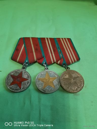 Медали выслуга СССР самая привлекательная цена трёхдневный аукцион