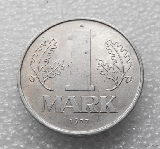 1 марка 1977 (А) ГДР #02
