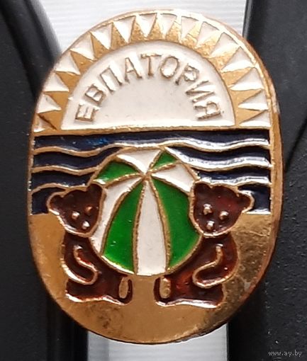 Евпатория. Бг-94