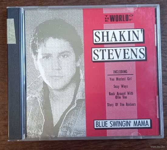 Shakin' Stevens – The World Of Shakin' Stevens: Blue Swingin' Mama
