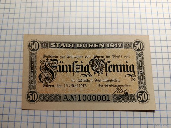 Распродажа . Супер номер радар   Германия 50 пфенингов (5)