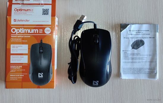 Мышь проводная Defender.