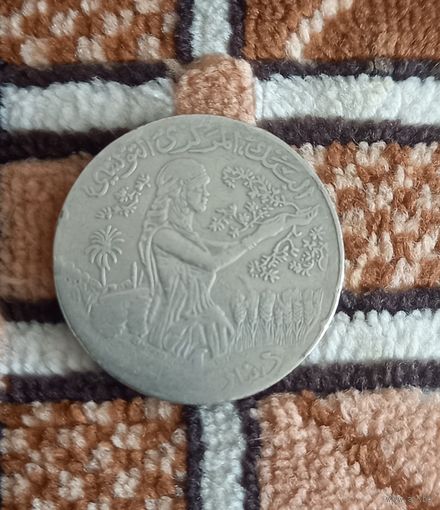 Тунис 1 динар 1990