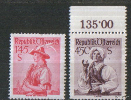 2 марки из серии 1951г. Австрия "Провинциальные костюмы" MNH