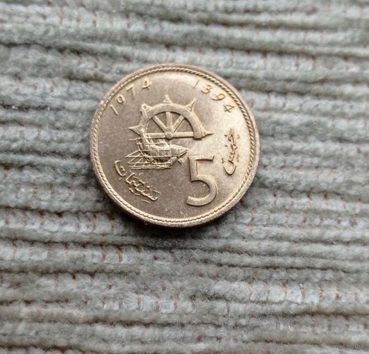 Werty71 Марокко 5 сантимов 1974 Рыба Блеск