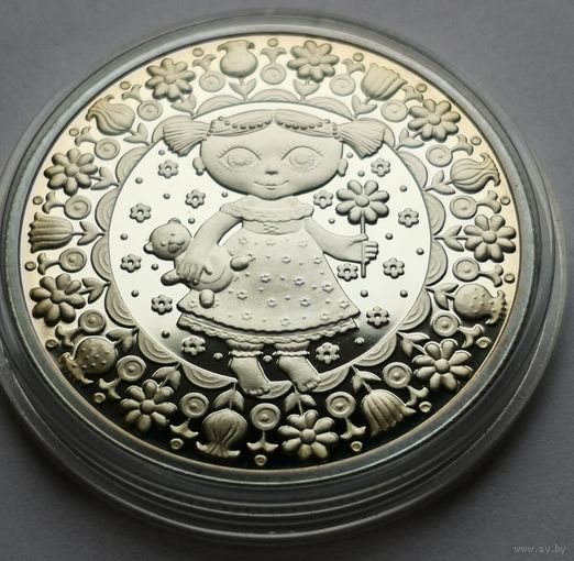 1 рубль 2009 год . Дева. Знаки Зодиака