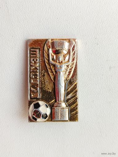 Футбол. 1970 года. Мексика. Р-2.