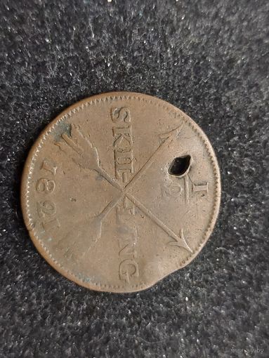 1/12 скилинга швеция 1821