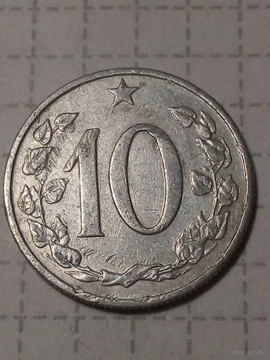 10 геллеров Чехословакия 1963 год