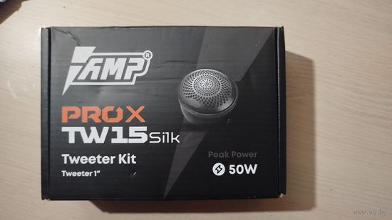 Твитеры AMP PRO X TW15 Silk (высокочастотные динамики)