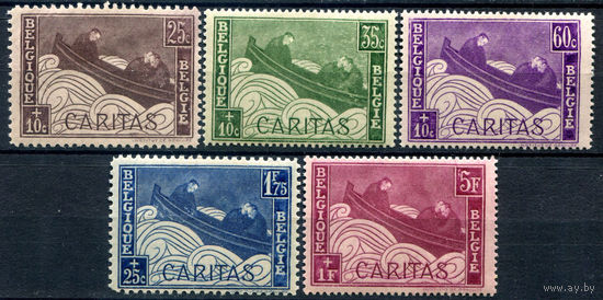 Бельгия - 1927г. - раненым на войне, борьба с туберкулёзом - 5 марок - полная серия, MLH [Mi 230-234]. #2-Be-38-B-2