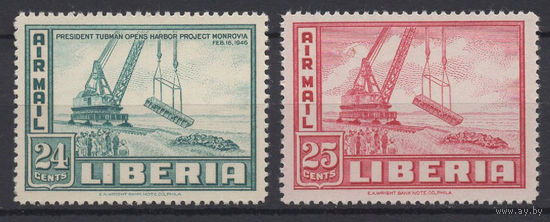 Либерия 1947** Авиапочта Портовый кран Строительство гавани