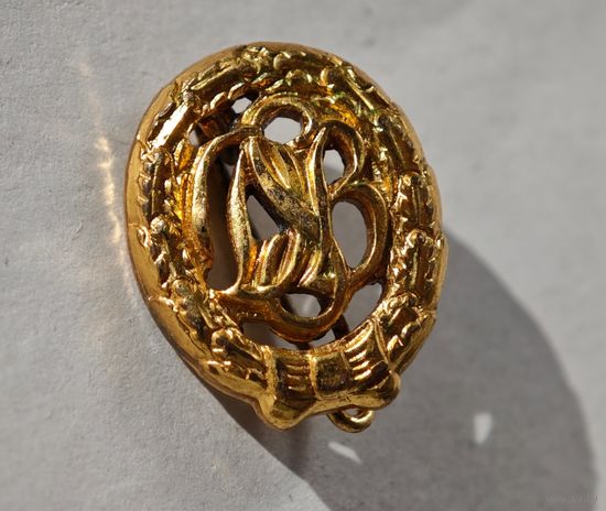 Знак Германия