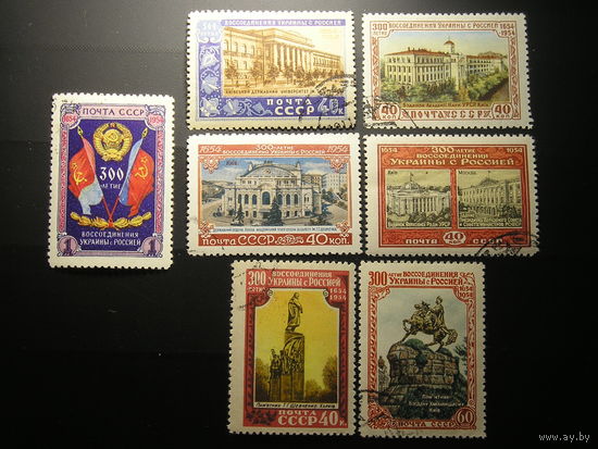 CCСР, 1954 Воссоединение Украины с Россией