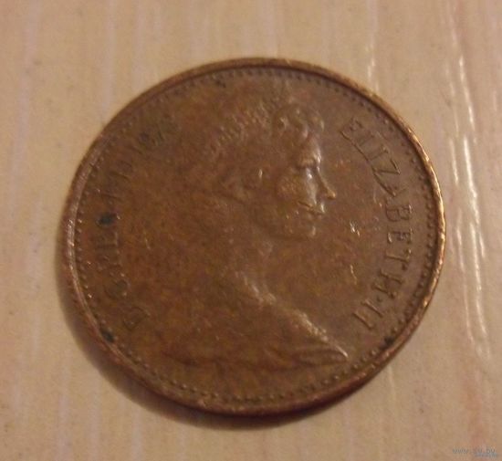 1/2 нового пенни Великобритания 1973 г.в.