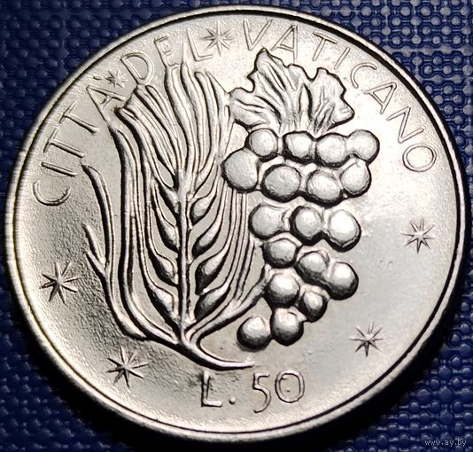 Ватикан 50 лир 1977 г.