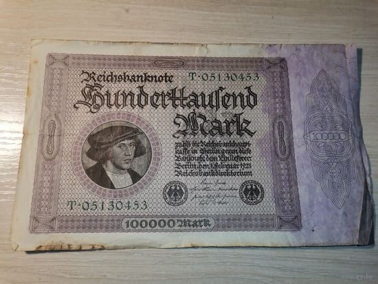 50 000 марок 1922 года, Германия.