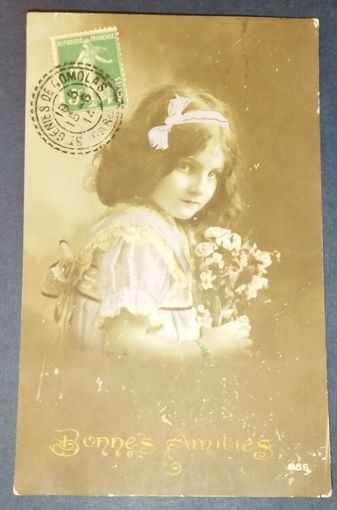 Франция. 1914