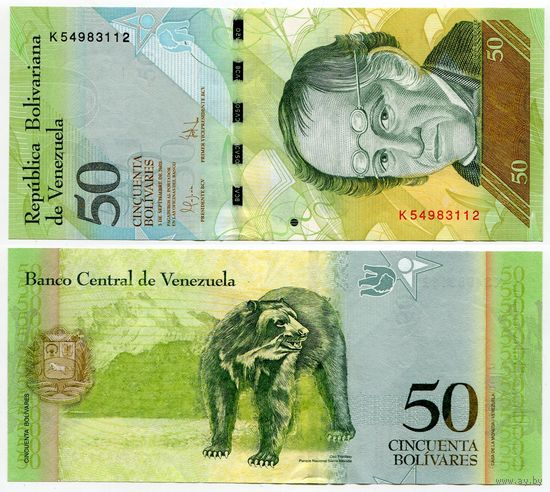 Венесуэла. 50 боливаров (образца 2009 года, P92d, UNC)