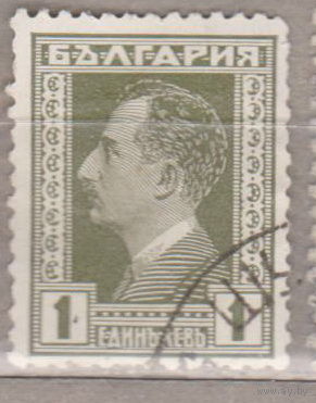 Известные люди  Царь Борис  Болгария 1928 год лот 7