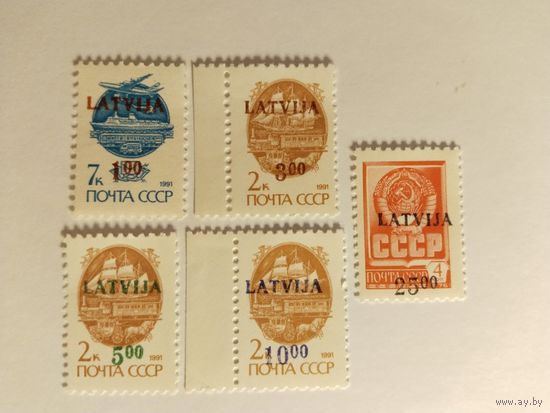 Распродажа Латвия  1992 5м н/п