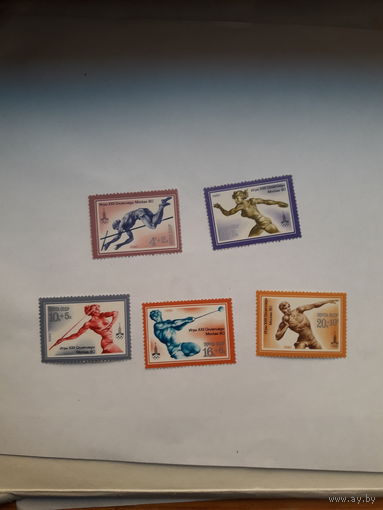 СССР Олимпиада 80 1980