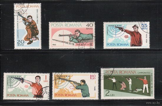 Румыния-1965,(Мих.2407-2412) гаш., Спорт, Стрельба(полная серия)