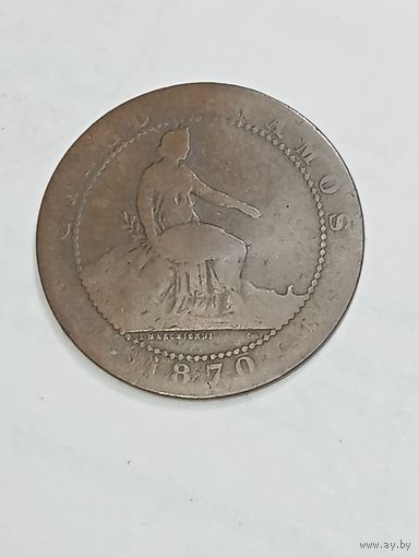 Испания 1 сантимо 1970 года .