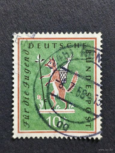 Германия 1958. Молодежные учебные поездки