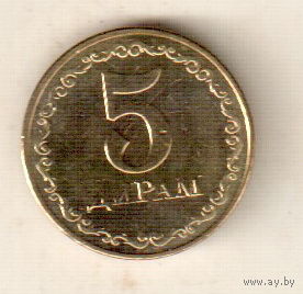 Таджикистан 5 дирам 2019