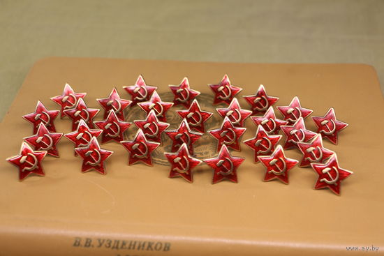 Звёзды эмалевые, магнитные, 23 мм. одним лотом. АУКЦИОН!!! Распродажа коллекции вещей. С РУБЛЯ! АУКЦИОН!