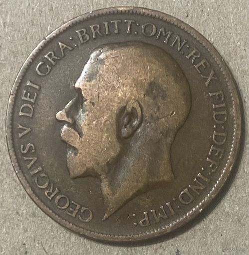 Монета 1 пенни 1921 год. Великобритания. Король Георг V.