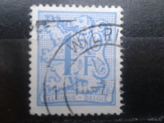 Бельгия 1977 Стандарт, геральдический лев 4,5 франка