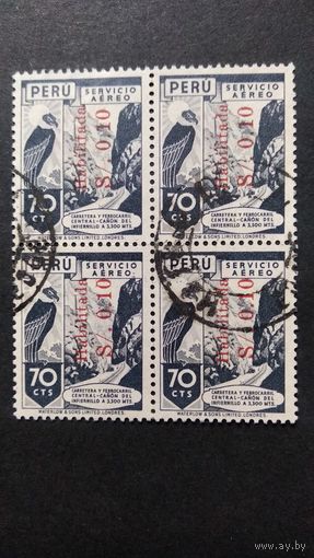 Перу\106фе\ 1948 надпечатка авиапочта