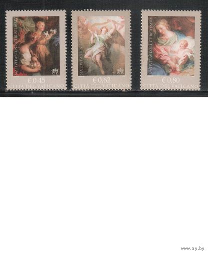 Ватикан-2005,(Мих.1540-1542) ** ,  Рождество,  Живопись (полная серия)