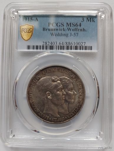 3 марки 1915 Брауншвейг-Люнебург MS-64 PCGS.  Редкая монета с тиражом 31.634 экз.