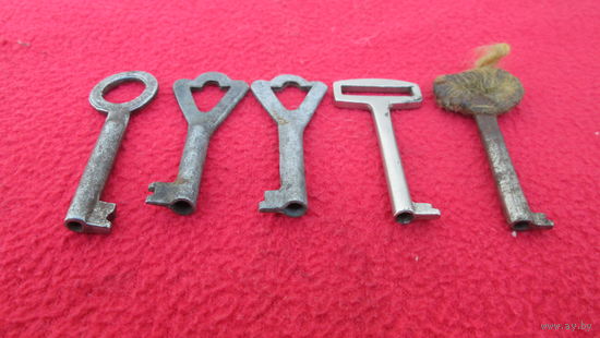 Ключи старинные,Цена за весь лот .