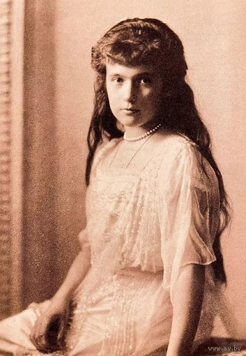 Открытка чистая 10х15 см. Великая княжна Анастасия Николаевна