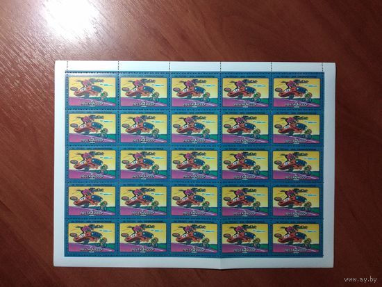 СССР 1988 МУЛЬТФИЛЬМ "НУ, ПОГОДИ"