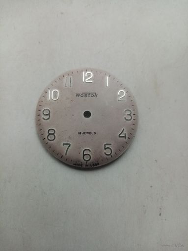 ЦИФЕРБЛАТ ВОСТОК СССР