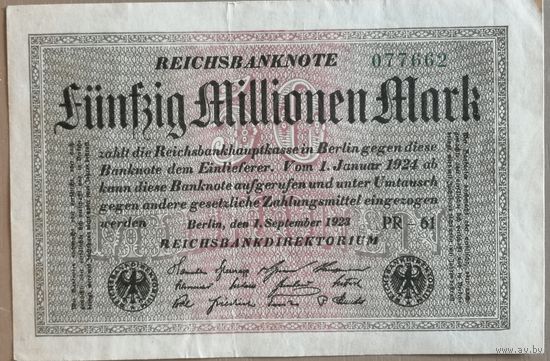 Германия пятьдесят миллионов 50 миллионов марок 1923 год, Ro.108b, DEU-123,
