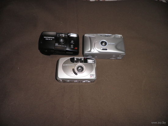 Фотоаппараты Olympus Trip AF 31,Samsung Fino 20SE,SKINA AW-220 made in Japan.С рубля.