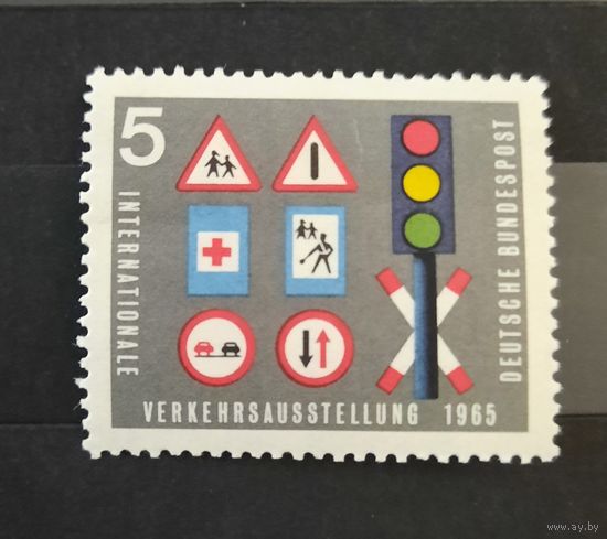 ФРГ 1965 Международная выставка в Мюнхене
