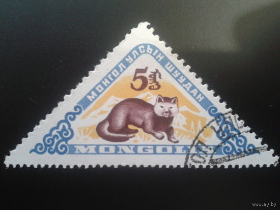 Монголия 1959 соболь