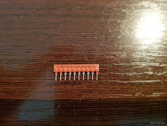 Резисторная сборка HP1-4-9M 1KOJ   (100 шт.)
