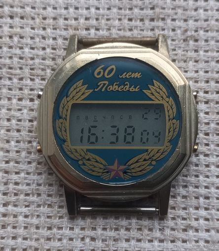 Часы. Электроника 5.