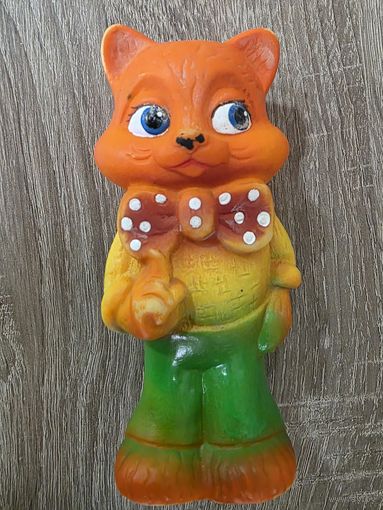 КОТ ЛЕОПОЛЬД. СССР.