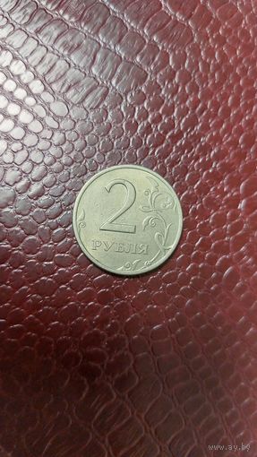 Монета 2 рубля 1998 спмд Россия. Хорошая!